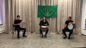 Адыгейские мелодии под кавказский барабан