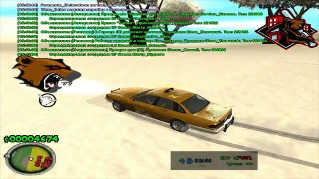 Что теперь делать? | Let's Play Samp-Rp [День 8] смотреть онлайн