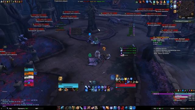 Фрост маг 15++ чертоги покаяния 235 ilvl | POV 15++ Frost mage HoA смотреть онлайн