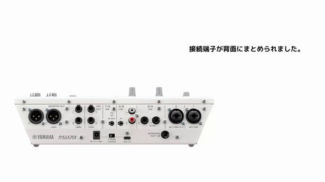 【AG08】遂に発売されるAG08はこんな人にオススメ！【発売前レビュー】 смотреть онлайн