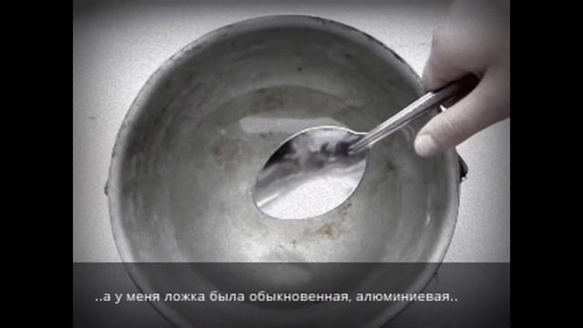 "Макаронина" В.П.Астафьев смотреть онлайн