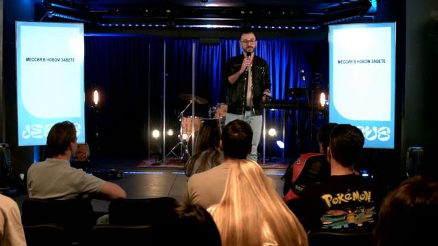 #Jesus 2024 | Part 1| Бог Стал Человеком смотреть онлайн