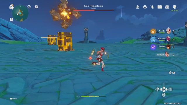 Genshin Impact - Geo Cube boss fight смотреть онлайн