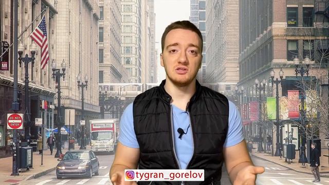 АВТО из США - почему битые и где выгода для УКРАИНЫ смотреть онлайн