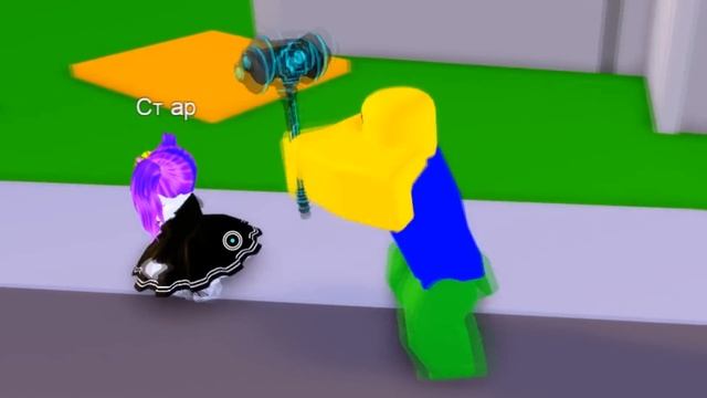 Я использовал АДМИНКУ в ROBLOX, чтобы стать Гигантом и разрушить весь город... смотреть онлайн
