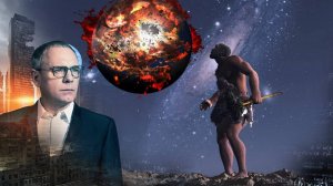 Доисторический космос. Выпуск 502 (20.09.2018). Самые шокирующие гипотезы.