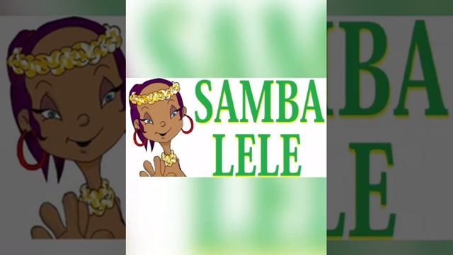Samba Lele смотреть онлайн