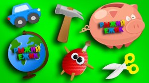 Яйца Сюрприз из разных ПРЕДМЕТОВ. Обзор игрушек Щенячий патруль и других героев