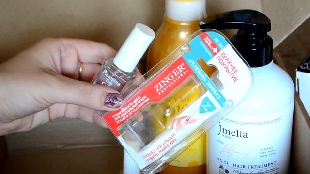 Клевые БЬЮТИ покупки из магазина Подружка, Озон и СуперЛента