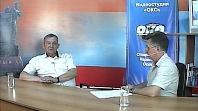 -Лица Покровска – прошлое и настоящее- Ильиных ВЮ смотреть онлайн