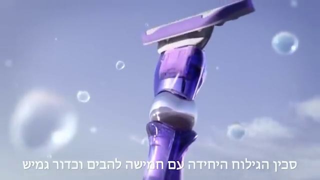 Gillette Venus Swirl: The Razor that Contours Over Curves смотреть онлайн