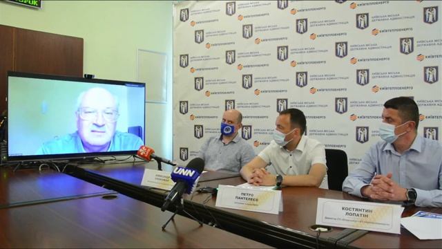 Старт опалювального сезону, криза теплопостачання в Україні та шляхи її подолання смотреть онлайн