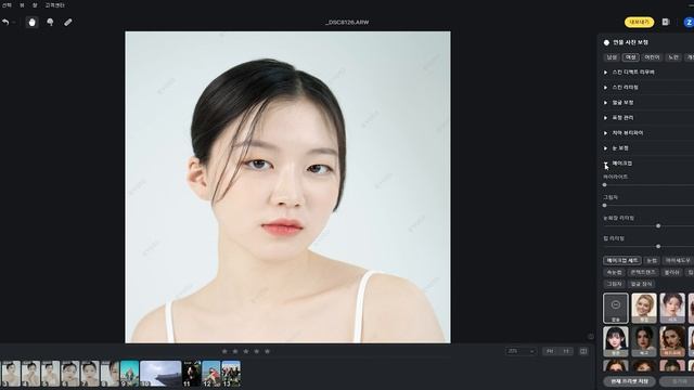 전문가를 위한 사진 편집 프로그램 'Evoto AI'의 인물보정 과정 그리고 새로운 잔머리 제거 기능까지 낱낱이 파헤쳐 봤다! смотреть онлайн