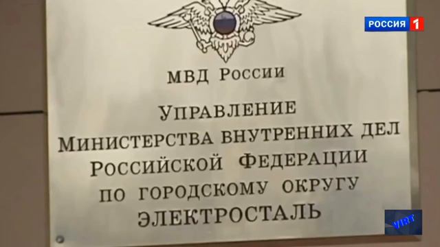 Ростян на  росия1