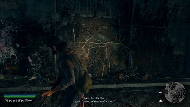ДИКОН ПРОТИВ КРИПОВ! ► Прохождение Days Gone 1 смотреть онлайн
