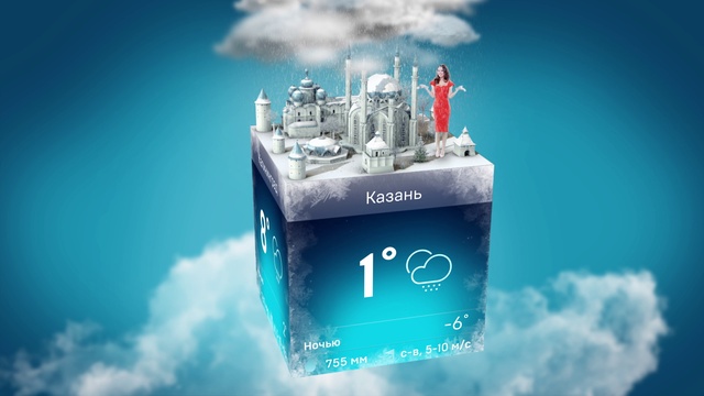 Выпуск 11.03.2016 