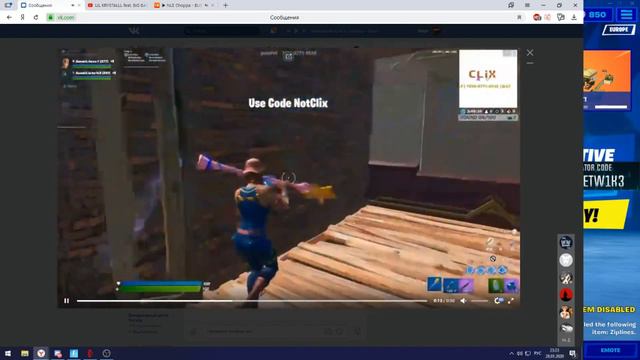 ФОРТНАЙТ НАРЕЗКА! FREEMOK И TOOSE ГОРЯТ!