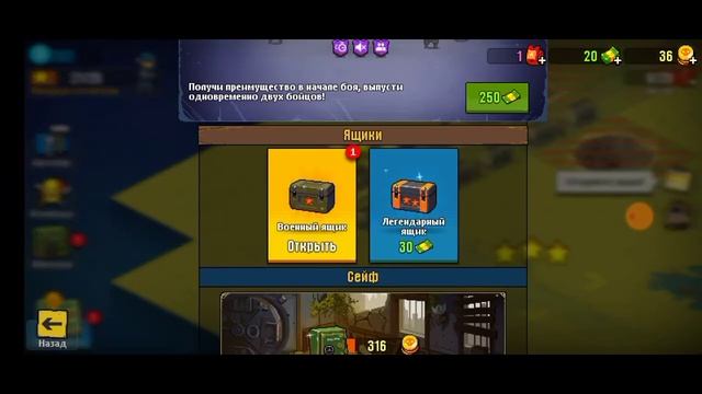 Прохождение Dead Ahead: Zombie Warfare [1 часть] Прохождение игр на андроид смотреть онлайн