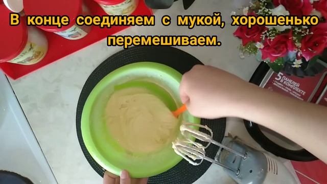 Вафли тонькие и хрустящие. Ен бастысы оте дамди. Керемет рецепт. смотреть онлайн