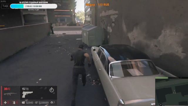 MAFIA 3 - Долгожданный финал близится, Маркано зажат в углу (Восьмой стрим) смотреть онлайн