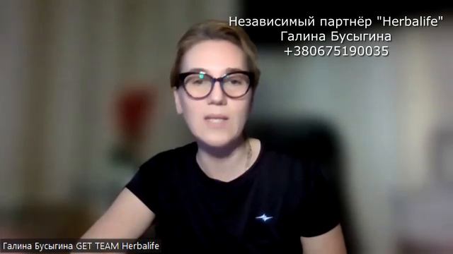 Плато в снижении веса смотреть онлайн