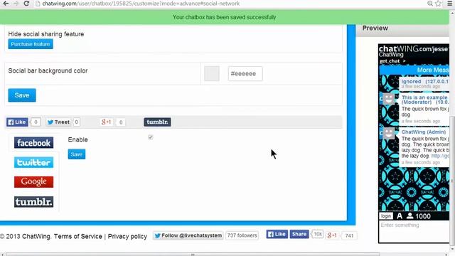 Vkontakte Использует IPhone плагин чата смотреть онлайн