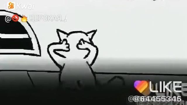 Танец котёнка смотреть онлайн