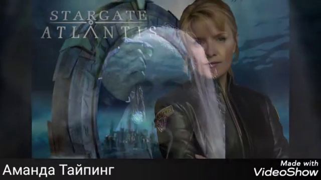 Обзор "Звездные врата Атлантида" 🌠 смотреть онлайн