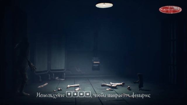 Little Nightmares 2; Глава 3; Больница; прохождение. смотреть онлайн