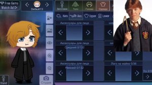 ⚡Создаю персонажей из Гарри Поттера в Гача Клуб⚡/Honey