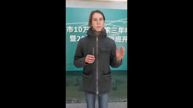 Языковые курсы в городе Цзыбо. Что можно освоить самому?+БОНУСНОЕ ВИДЕО смотреть онлайн