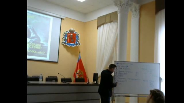 Как начать свое дело без бюджета. Выступление в РАНХИГС для студентов. смотреть онлайн