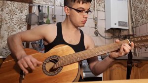 Земляне - Трава у дома на гитаре