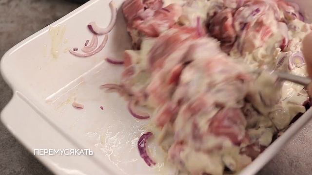 СВИНИНА В ДУХОВКЕ с сыром и помидорами. Соус-маринад для мяса ПО-ФРАНЦУЗСКИ смотреть онлайн