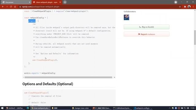 【黑马程序员】前端Vue2+Vue3全套教程-Vue2-Day1-24-发布-配置和使用clean-webpack-plugin插件自动删除dist目录 смотреть онлайн