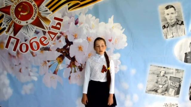 Мария Осипова смотреть онлайн