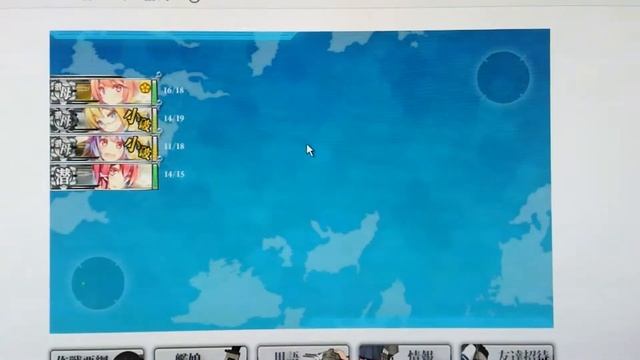 MSI Nettop 100 2014春活後 艦隊これくしょん 動作確認