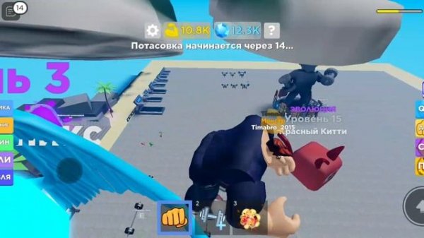 Roblox_2022-10-23-00-13-49.mp4