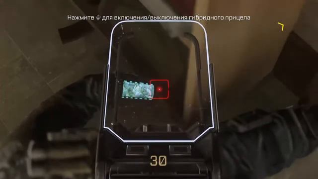 Стрим по кал оф дюти смотреть онлайн