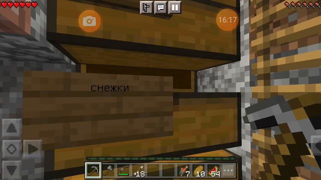 прохожу майнкрафт карта 1 блок часть 14 , наконецто соединил этих двух медведей смотреть онлайн
