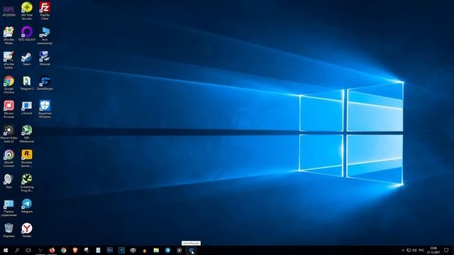 Как открепить ярлык с панели задач. Как открепить от панели задач значок смотреть онлайн