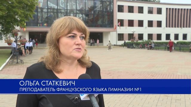 Педагогическая конференция прошла во Дворце Культуры смотреть онлайн