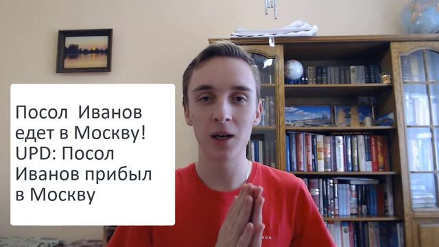 Значение слова UPD. Что такое UPD. смотреть онлайн