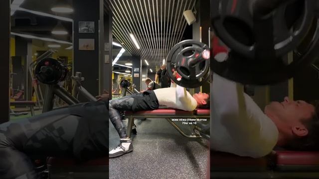 жим лёжа узким хватом 70кг на 10 смотреть онлайн