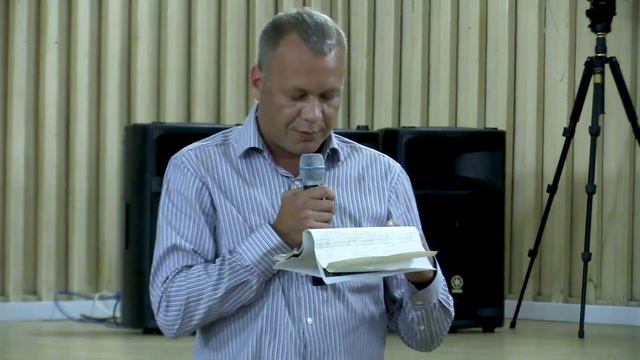 Правда всегда где то рядом Часть 1 смотреть онлайн