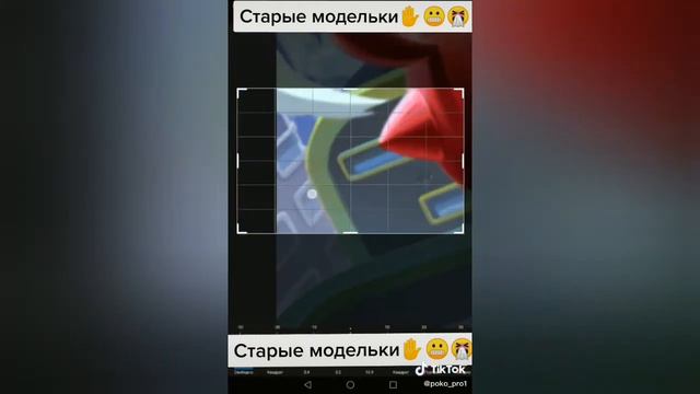 Старые видео из тик тока смотреть онлайн