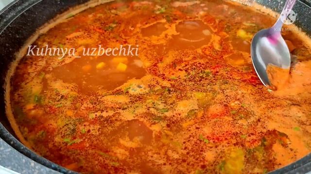 МУЖ ПОСЛЕ РАБОТЫ СПЕШИТЬ ДОМОЙ,КОГДА ГОТОВЛЮ ЭТО БЛЮДО! УЗБЕКСКАЯ КУХНЯ |СУП МАМПАР / УЖИН ИЛИ ОБЕД