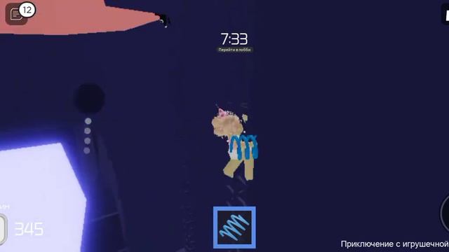 если это видео набёрет 300 лайков то я сьем свою сестру и Холодильник 😌😌😌 смотреть онлайн