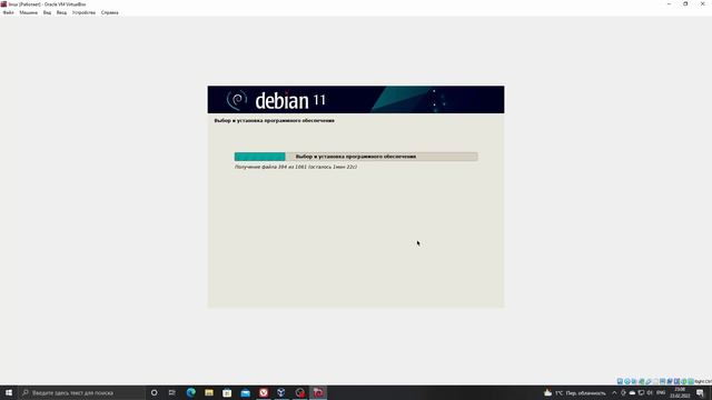 Установка Linux для тех у кого лапки смотреть онлайн
