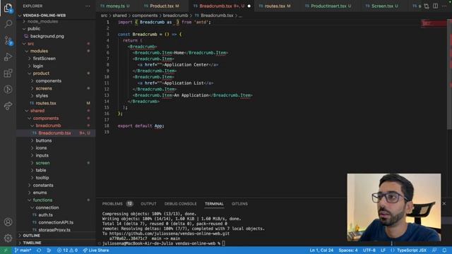 #react [Aula 28] - Criando breadcrumb e tela de inserir produto смотреть онлайн